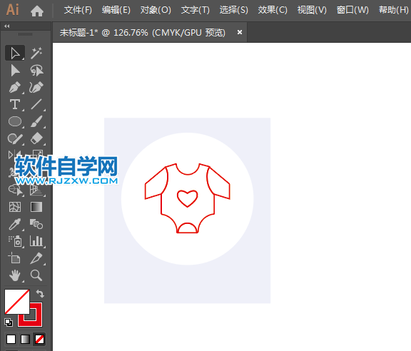 ai怎么設(shè)計(jì)寶寶衣服
