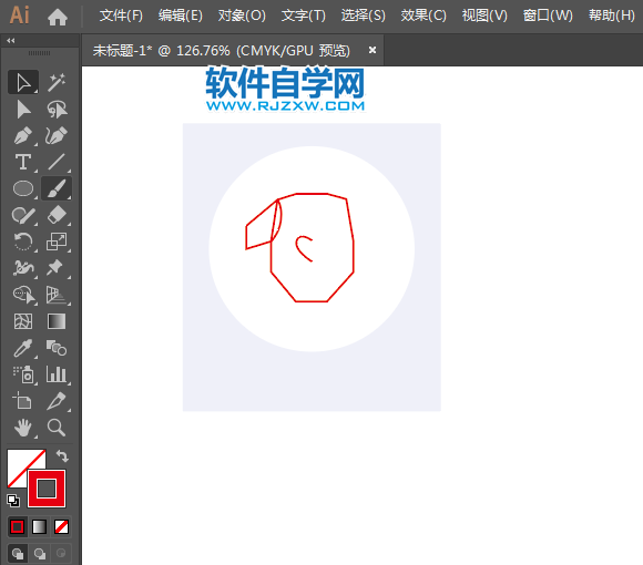 ai怎么設(shè)計(jì)寶寶衣服