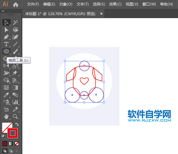 ai怎么設(shè)計(jì)寶寶衣服