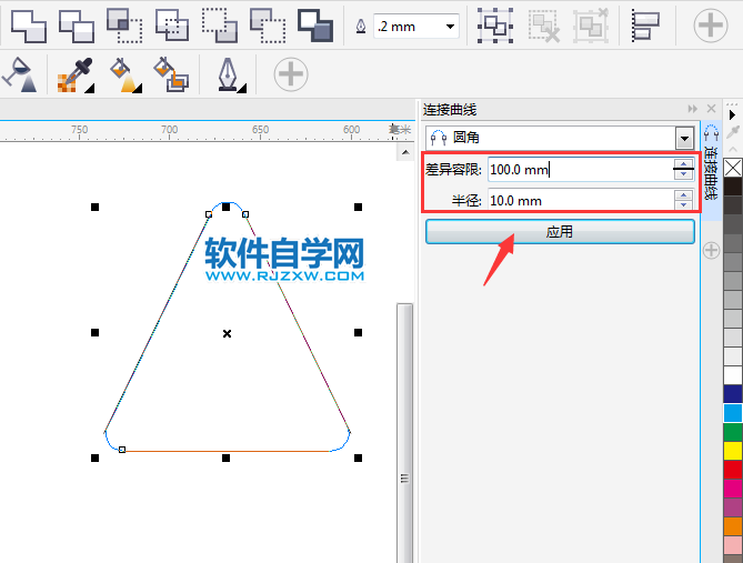 cdr怎么把三角形連接起來