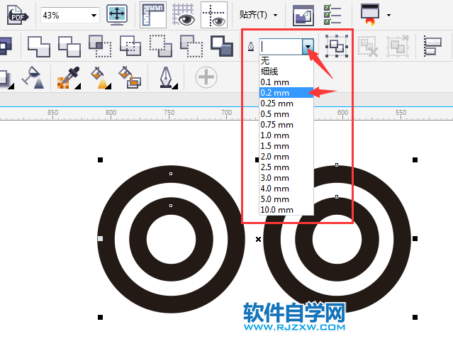 cdr將輪廓轉換為對象在哪里