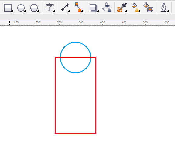cdr移除后面對象怎么用