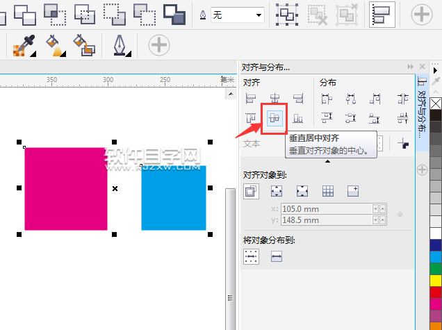 cdr水平居中對齊快捷鍵是什么