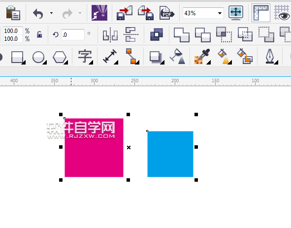 cdr底端對齊快捷鍵是什么