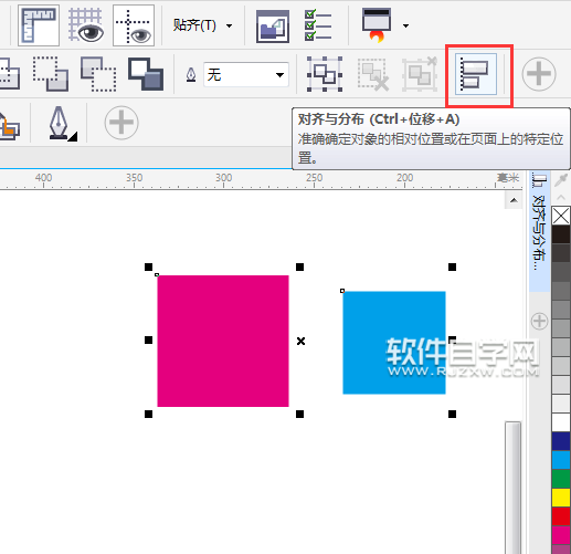 cdr頂端對齊快捷鍵是什么
