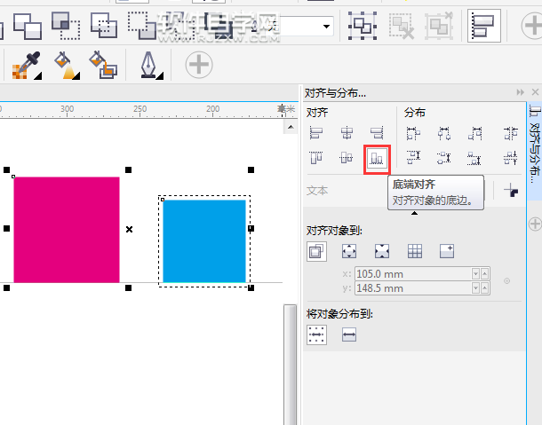 cdr底端對齊快捷鍵是什么