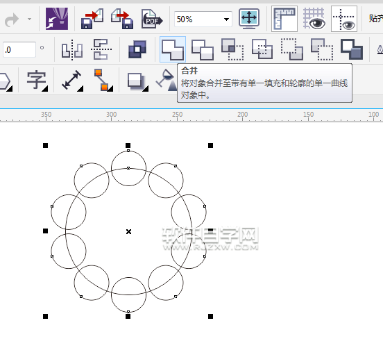 cdr旋轉復制圖形怎么移動軸中心