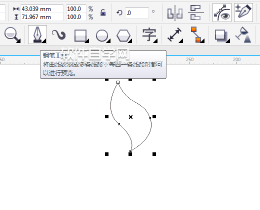 cdr怎么旋轉復制花瓣
