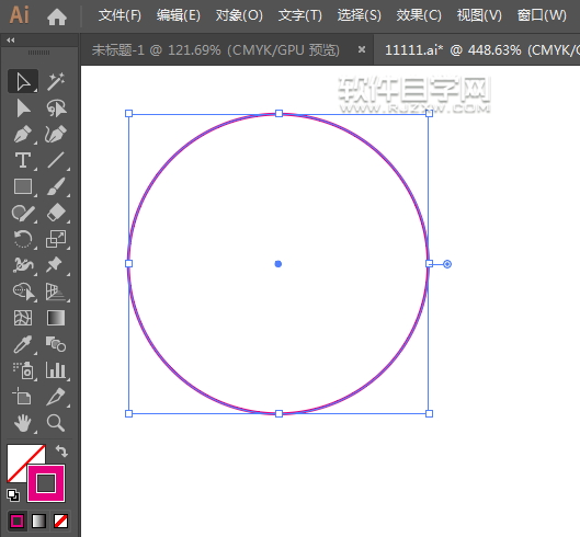 ai怎么畫空房保潔圖標
