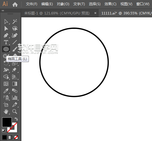 ai怎么畫深度保潔標(biāo)志