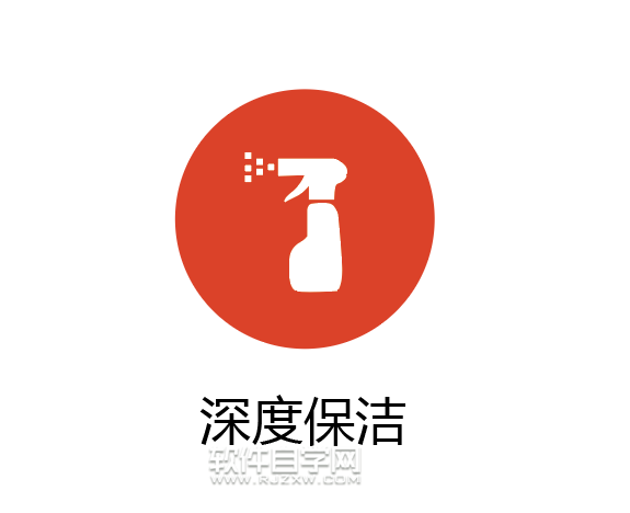 ai怎么畫深度保潔標(biāo)志