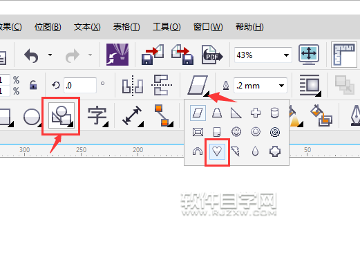 cdr怎么創建心形圖文框