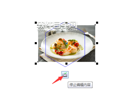 cdr怎么編輯圖框內(nèi)容
