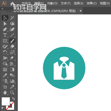 ai怎么設計干洗服務標志