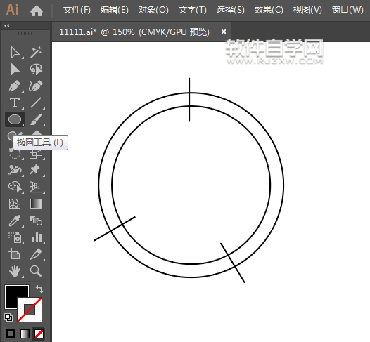 微信高清logo圖標(biāo)怎么設(shè)計