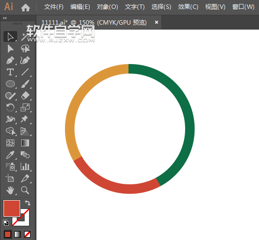 微信高清logo圖標(biāo)怎么設(shè)計