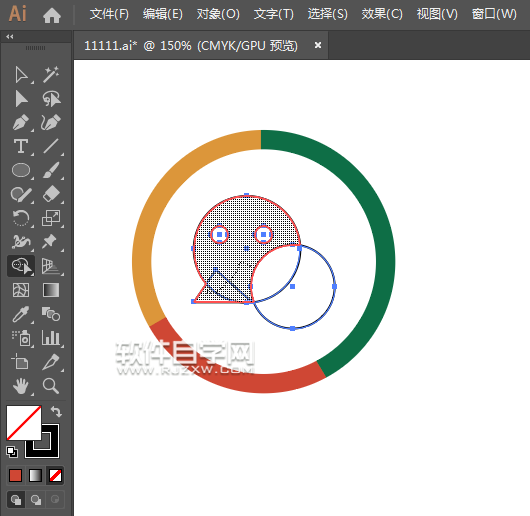 微信高清logo圖標(biāo)怎么設(shè)計