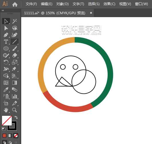 微信高清logo圖標(biāo)怎么設(shè)計