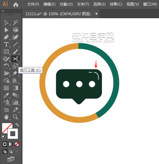 ai怎么設計短信圖標
