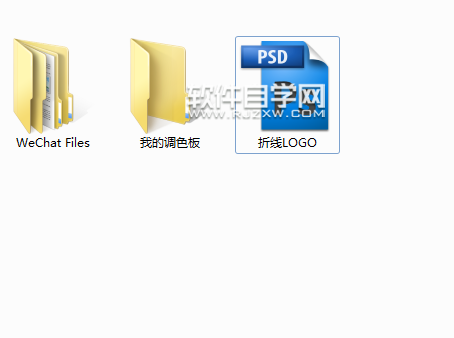 cdr怎么轉出有圖層的PSD格式