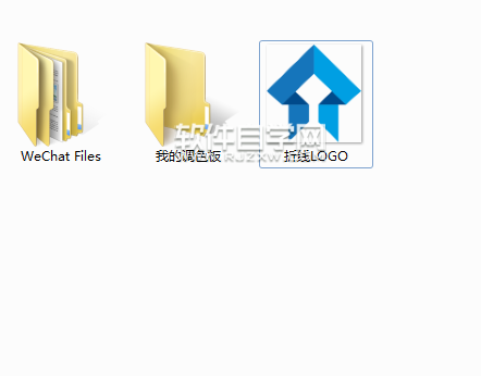 cdr怎么導出png格式