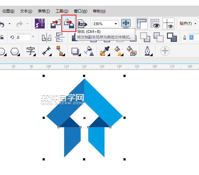 cdr格式怎么轉SVGZ格式