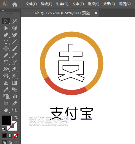 ai怎么設計不一樣的支付寶圖標