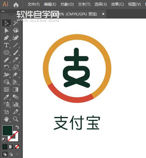 ai怎么設計不一樣的支付寶圖標