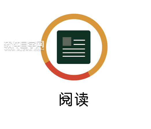 ai怎么畫閱讀圖標