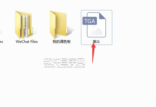 cdr怎么轉TGA格式