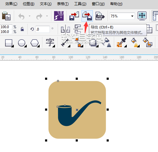 cdr怎么轉(zhuǎn)換TIF格式