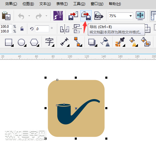 cdr怎么轉換TTF格式