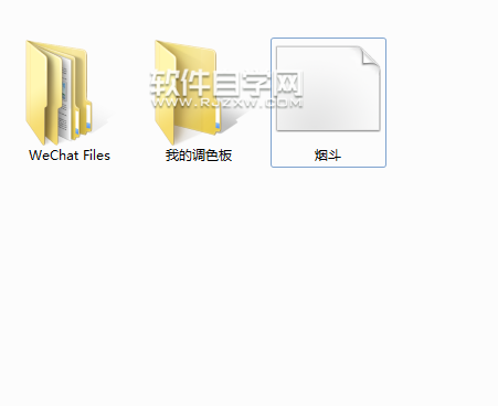cdr怎么轉換TTF格式