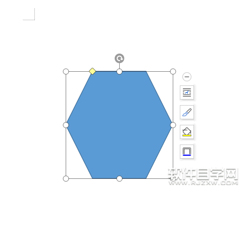 wps怎么畫六邊形