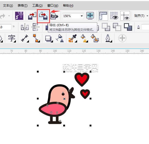 cdr怎么轉WMF格式