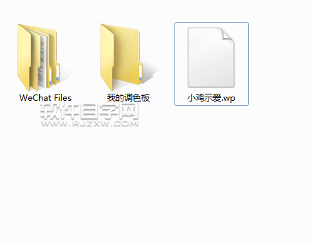 cdr怎么轉(zhuǎn)WP5格式