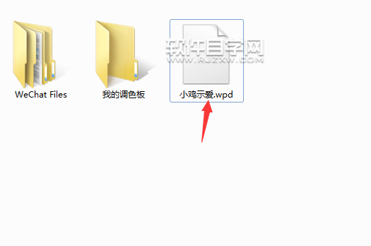 cdr怎么轉WPD格式
