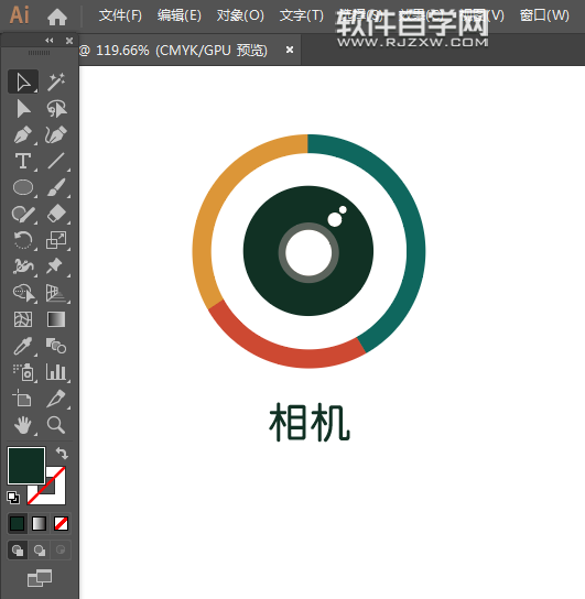 ai怎么畫相機(jī)圖標(biāo)