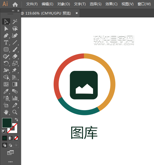 ai怎么畫圖庫圖標