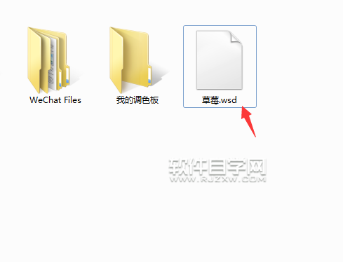 cdr怎么轉換WSD格式