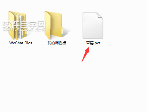cdr怎么轉(zhuǎn)PCT格式