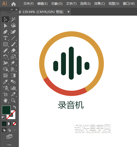 ai怎么畫錄音機(jī)圖標(biāo)