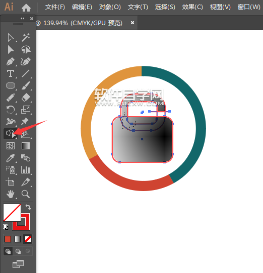 ai怎么畫安全中心圖標