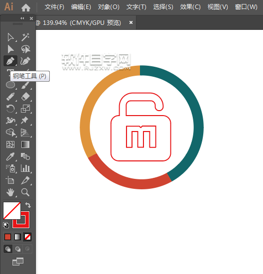ai怎么畫安全中心圖標