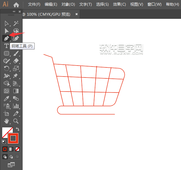 ai怎么畫購物圖標
