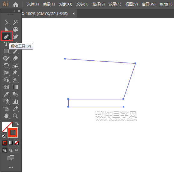 ai怎么畫購物圖標