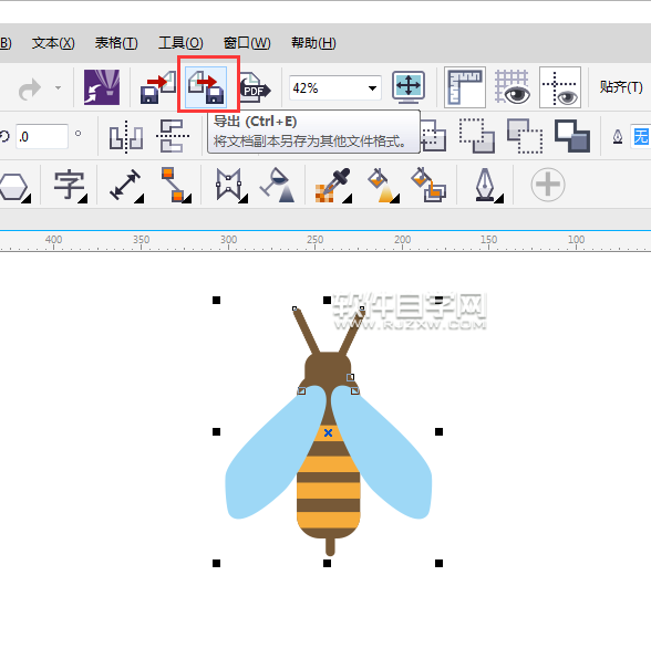 cdr怎么轉pdf格式