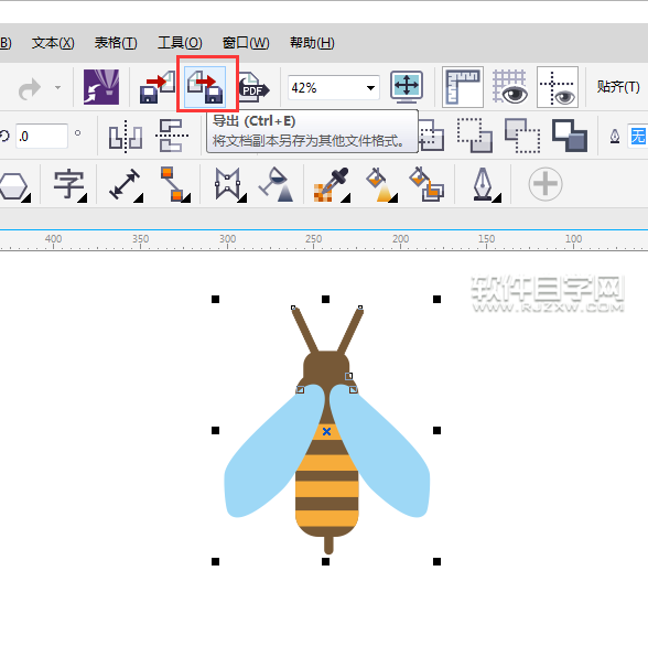 cdr怎么轉(zhuǎn)mac格式