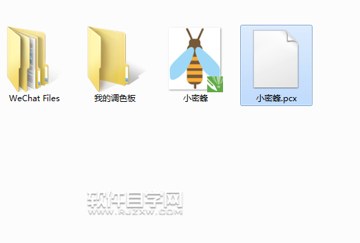 cdr格式怎么轉換pcx格式
