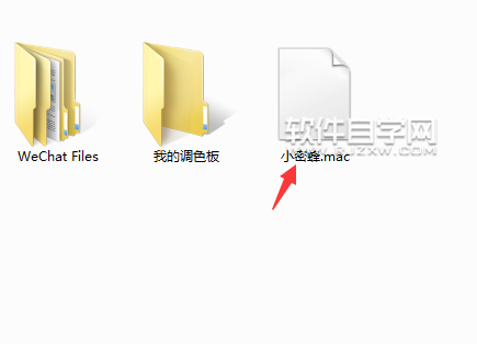 cdr怎么轉(zhuǎn)mac格式